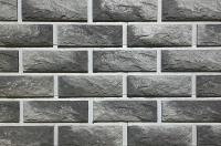 Фасадный камень "Сколотый" 38