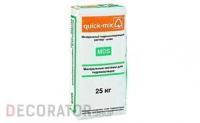 Минеральный гидроизолирующий раствор quick-mix MDS, 25 кг