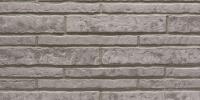Клинкерная плитка Stroeher Zeitlos 237 austerrauch рельефная, 400*71*14 мм
