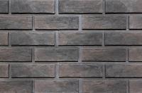 Фасадный камень "Мюнхенский кирпич" 45