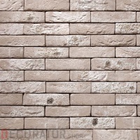 Antro (Vandersanden)