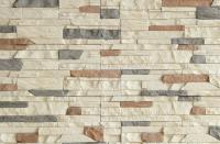 Фасадный камень "Дакота" 56