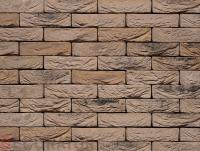 Плитка ручной формовки S.Anselmo Venezia Bruciato BGC, NF 240x25x70 мм