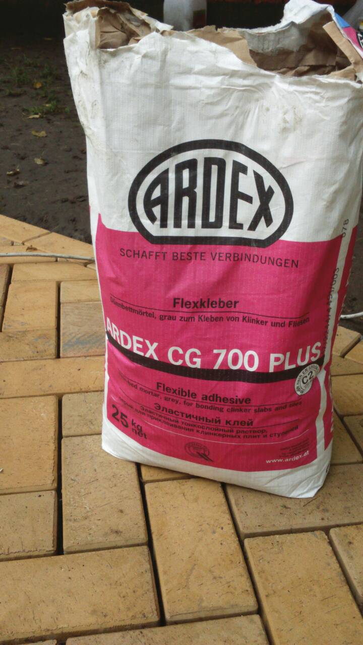 Укладка брусчатки