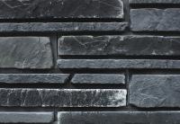 Искусственный рваный камень BrickMayer Люцерн 1285