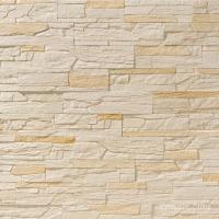 Гипсовая плитка под скалу Leonardo Stone Шамони 055