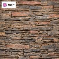 Искусственный камень Фабрика камня Танвальд Каролина 3