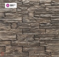 Танвальд (Фабрика камня)