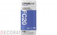 Стяжка пола Стройбриг ЦЕМЕРИН FC20, 25 кг