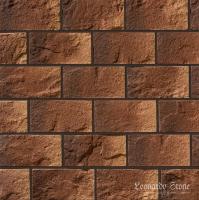 Декоративный камень Leonardo Stone Палермо 345