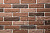 Гипсовая плитка под кирпич Air Stone Токио А01.50
