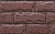 Лемезит плитка с заколом бордо, 100 х L, 20-25 мм